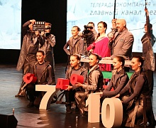 20-летие ОТРК «Югра»