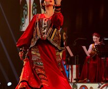 Концерт «Дом там, где мы»