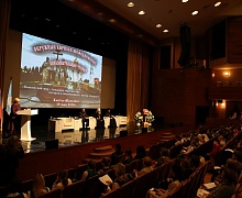 XVII окружные Кирилло-Мефодиевские образовательные чтения