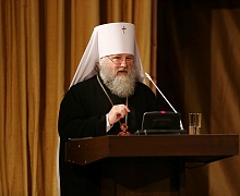 XVI Кирилло-Мефодиевские чтения 