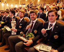 Закрытие Чемпионата мира по шахматам