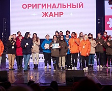 Студенческая весна