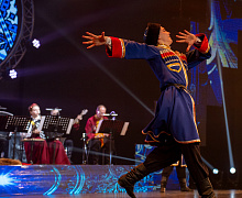 Концерт «Дом там, где мы»