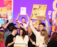 Закрытие окружного фестиваля «Студенческая весна - 2018»