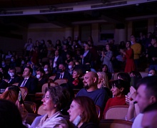 Промышленный форум