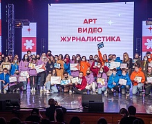 Студенческая весна