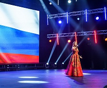 Закрытие всероссийских паралимпийских соревнований. «Мы вместе. Спорт» 