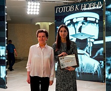 Торжественная церемония вручения медалей лучшим выпускникам Югры