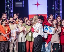 Студенческая весна