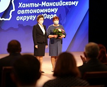 Вручение наград к 90-летию Югры