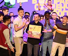 Закрытие окружного фестиваля «Студенческая весна - 2018»