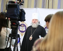 Региональный этап 26-х международных рождественских образовательных чтений