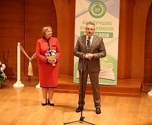 Бал лучших выпускников Югры - 2018