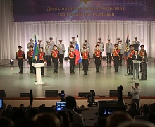  День сотрудника органов внутренних дел