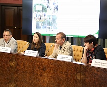 II этап Национального лесного форума