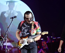  Pink Floyd Tribute Show