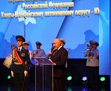 5-летие Управления Федеральной службы войск национальной гвардии Российской Федерации