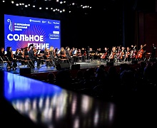 Концерт "Звёзды Мировой Оперы"