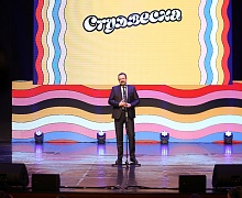 Гала-концерт 18-ого фестиваля «Студвесна»