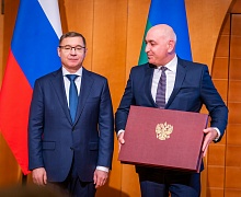  Торжественная церемония вручения наград, посвященная дню образования автономного округа