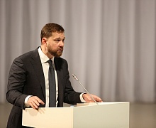 Открытие Всероссийского форума национального единства