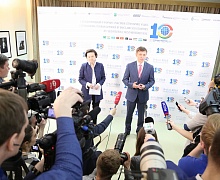 10-й IT-форум - день первый