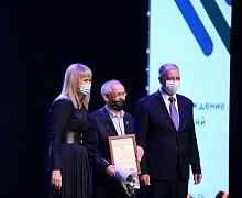 20-летие Югу
