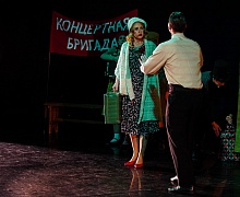 Спектакль «Прощай, конферансье!» 