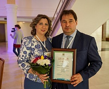 Семья года Югры
