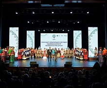 «Возьмемся за руки, друзья»