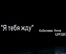 Чувство пространства