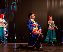 Концерт «Дом там, где мы»