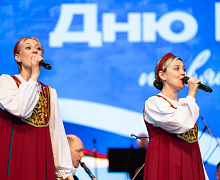 Концерт ко Дню России!