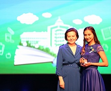 Бал лучших выпускников Югры - 2018