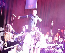 Концерт «Tribute to Michael Jackson» 