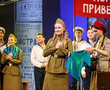  Театрализованный концерт «Синий платочек»