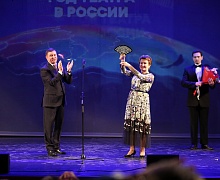 Спектакль «Женитьба» 