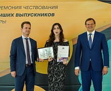 Торжественная церемония вручения медалей лучшим выпускникам Югры