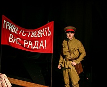 Спектакль «Прощай, конферансье»