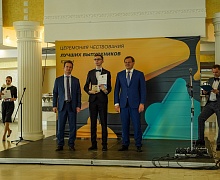 Торжественная церемония вручения медалей лучшим выпускникам Югры