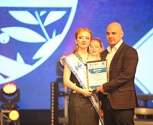 Финал VIII Международного конкурса «Мисс Финно-Угрии – 2019»