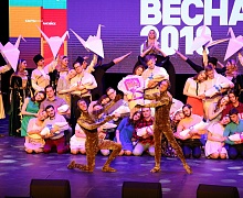 Открытие окружного фестиваля «Студенческая весна - 2018»