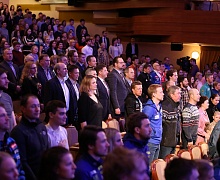 Торжественное открытие финального этапа Кубка IBU сезона 2017-2018 