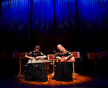 «Музыка русской души»