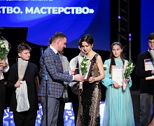Концерт - Закрытие Форума «Молодость. Творчество. Мастерство»
