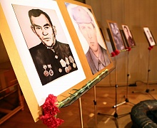 «Правнуки войны» 