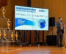 Национальный финал Чемпионата по управлению и стратегии бизнесом «Global Management Challenge»