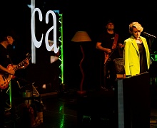 Концерт «Счастье зеленого цвета»