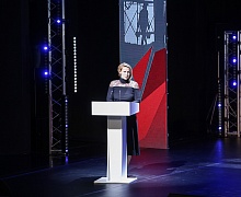 II Всероссийский конкурс управленцев «Лидеры строительной отрасли»