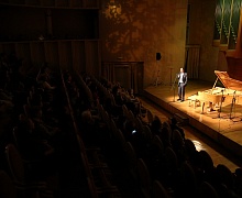 Концерт Семёна Сона